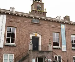 Toeristisch Informatiepunt (TIP) Heusden - exterieur