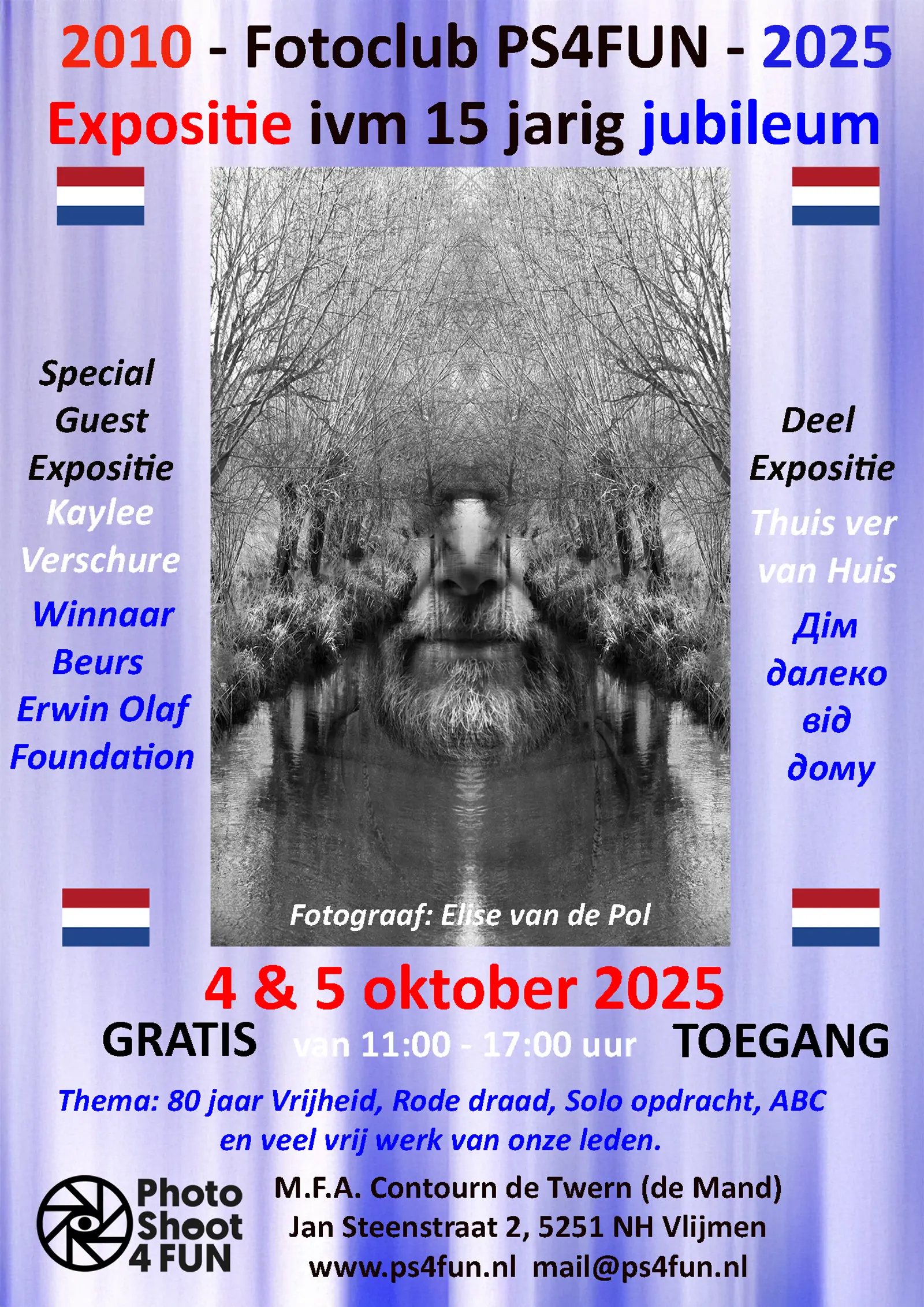 poster_1_kv_2000pxs.jpg