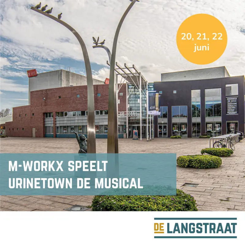 20250617_urinetown.jpg