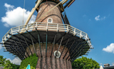 De Emmamolen (infopunt)