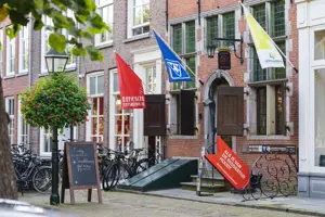 TIP Geertruidenberg