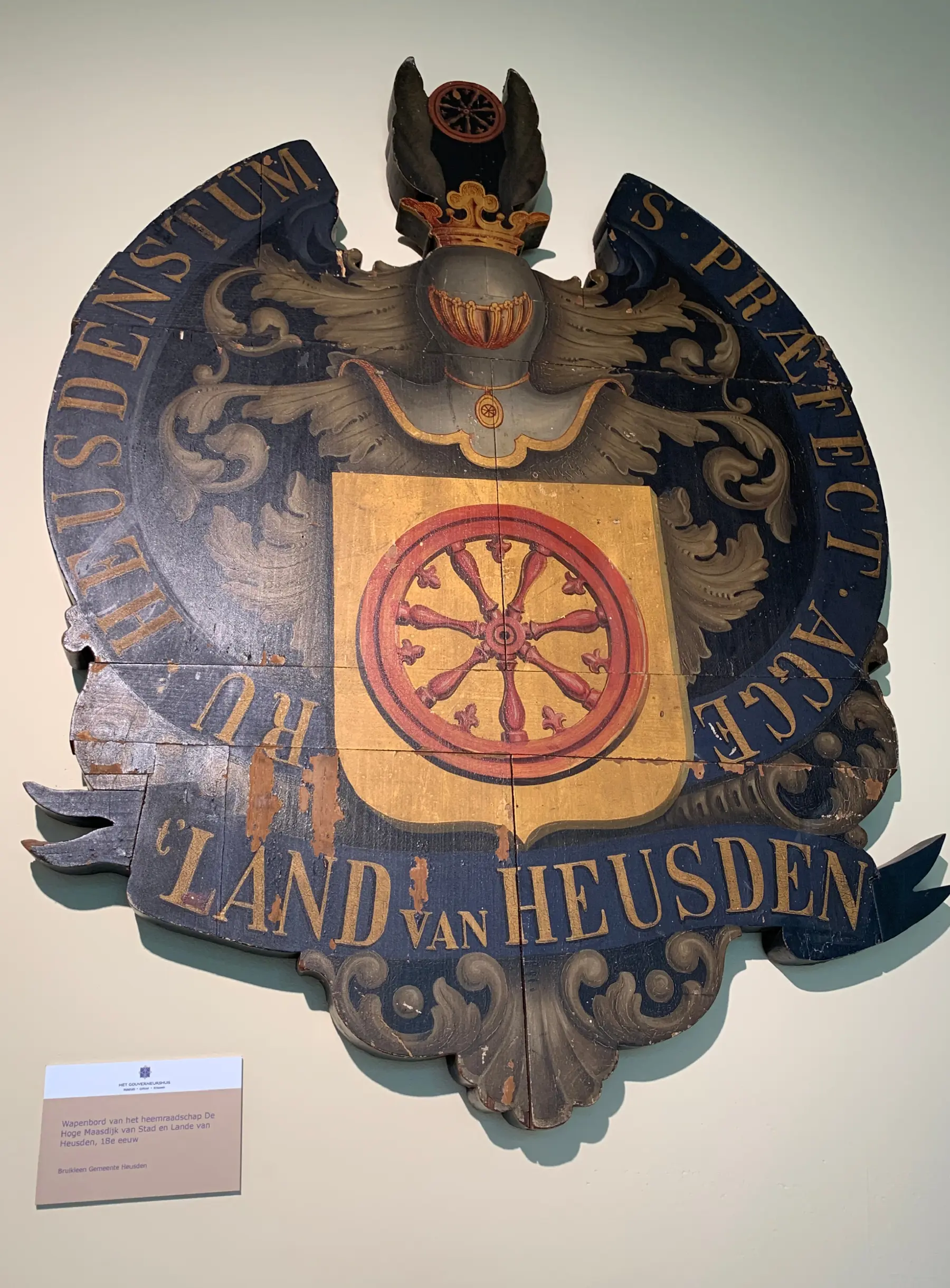 Schild heusden.JPG